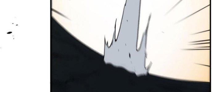 Tinh Môn Chapter 40 - Trang 2