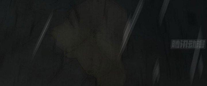 Tinh Môn Chapter 40 - Trang 2