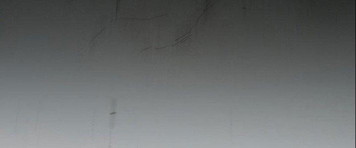 Tinh Môn Chapter 40 - Trang 2