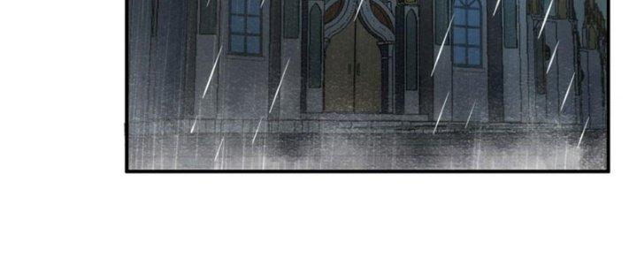 Tinh Môn Chapter 40 - Trang 2