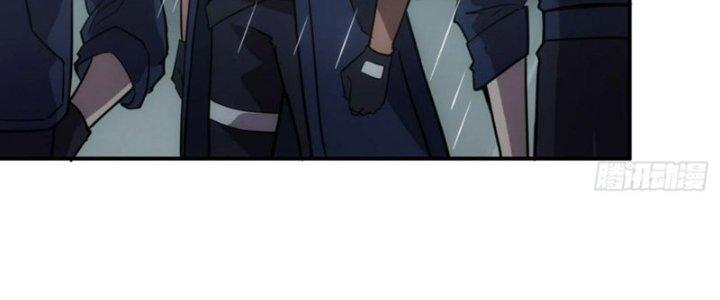 Tinh Môn Chapter 40 - Trang 2