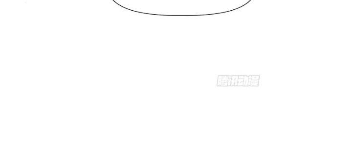 Tinh Môn Chapter 40 - Trang 2