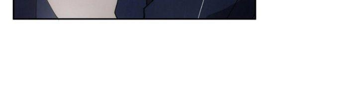 Tinh Môn Chapter 40 - Trang 2