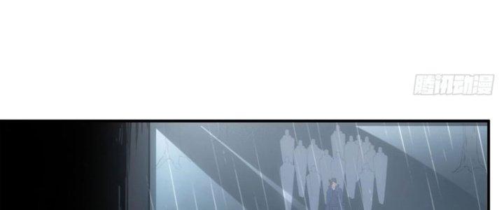 Tinh Môn Chapter 40 - Trang 2