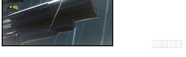 Tinh Môn Chapter 40 - Trang 2