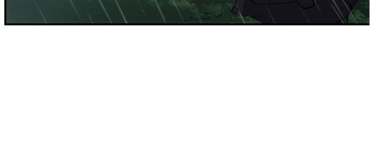 Tinh Môn Chapter 40 - Trang 2