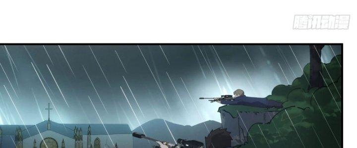 Tinh Môn Chapter 40 - Trang 2