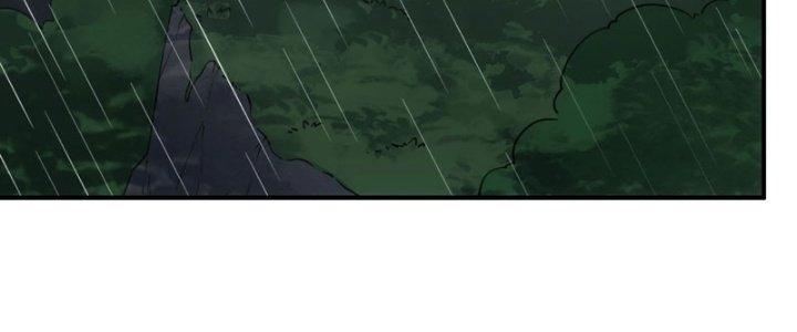 Tinh Môn Chapter 40 - Trang 2