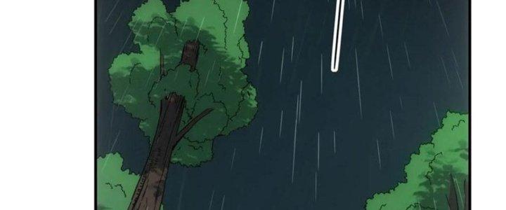 Tinh Môn Chapter 41 - Trang 2