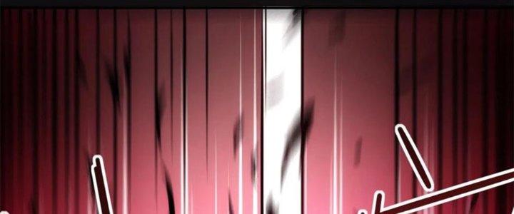 Tinh Môn Chapter 41 - Trang 2