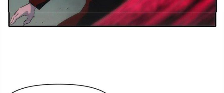 Tinh Môn Chapter 41 - Trang 2