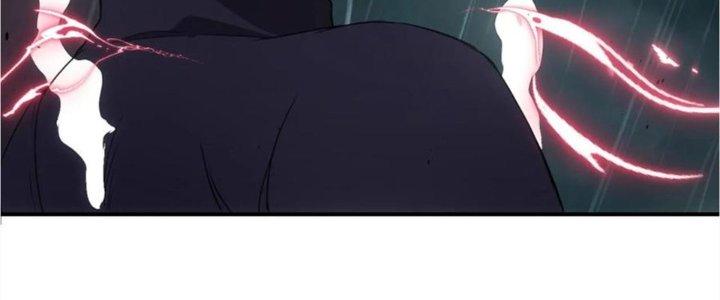 Tinh Môn Chapter 41 - Trang 2