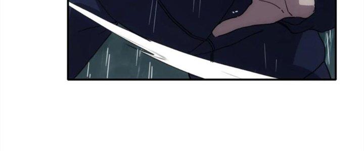 Tinh Môn Chapter 41 - Trang 2