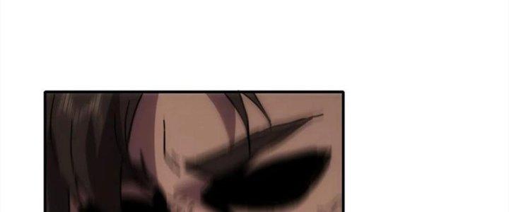 Tinh Môn Chapter 41 - Trang 2