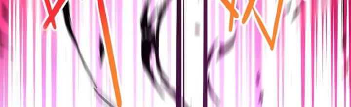 Tinh Môn Chapter 41 - Trang 2