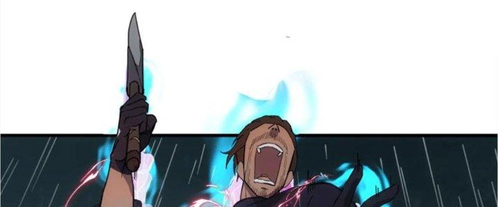 Tinh Môn Chapter 41 - Trang 2