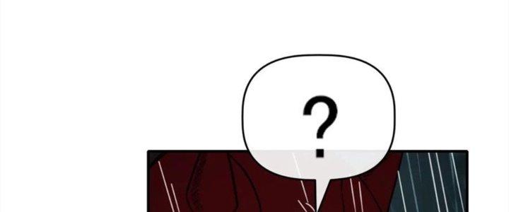 Tinh Môn Chapter 41 - Trang 2