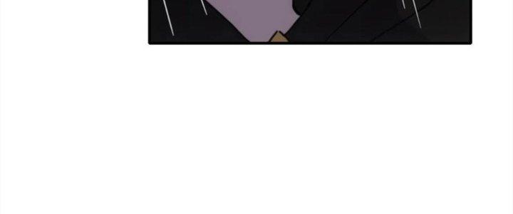 Tinh Môn Chapter 41 - Trang 2