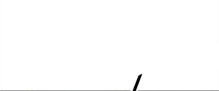 Tinh Môn Chapter 41 - Trang 2