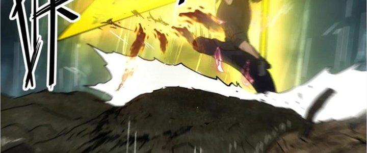 Tinh Môn Chapter 41 - Trang 2