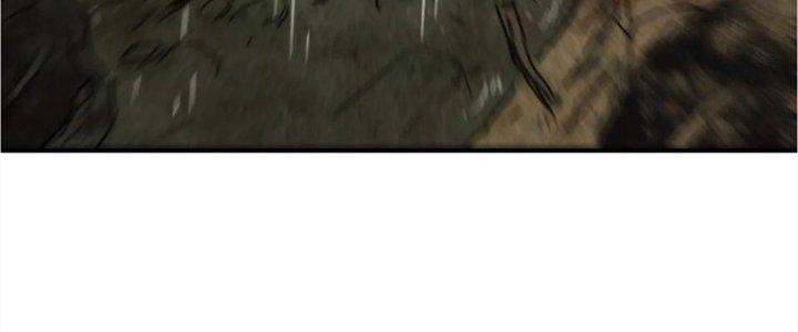 Tinh Môn Chapter 41 - Trang 2