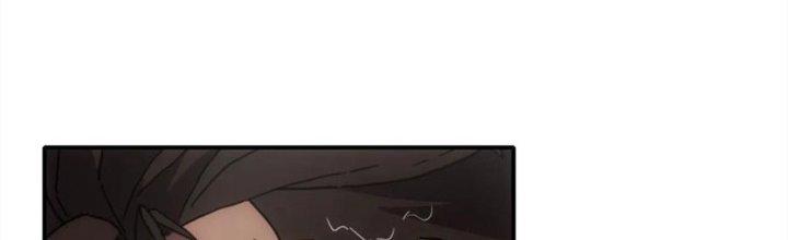 Tinh Môn Chapter 41 - Trang 2