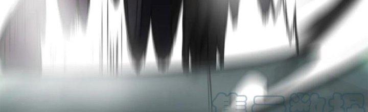 Tinh Môn Chapter 41 - Trang 2