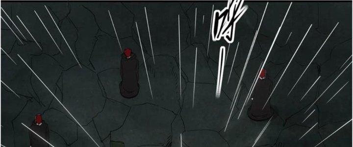 Tinh Môn Chapter 41 - Trang 2