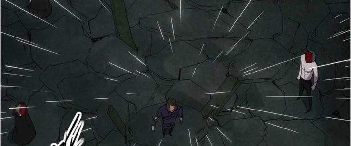 Tinh Môn Chapter 41 - Trang 2