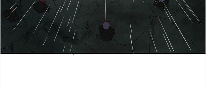 Tinh Môn Chapter 41 - Trang 2