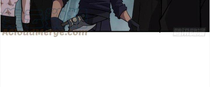 Tinh Môn Chapter 41 - Trang 2