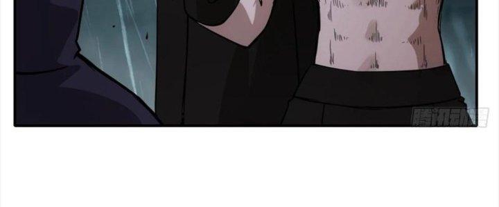 Tinh Môn Chapter 41 - Trang 2