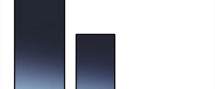 Tinh Môn Chapter 41 - Trang 2