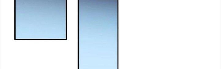 Tinh Môn Chapter 41 - Trang 2