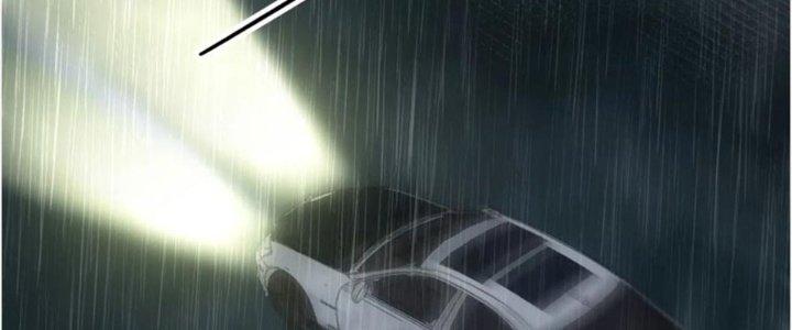 Tinh Môn Chapter 41 - Trang 2