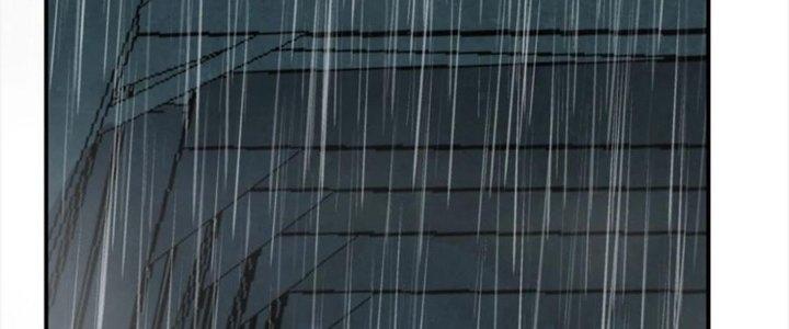 Tinh Môn Chapter 41 - Trang 2