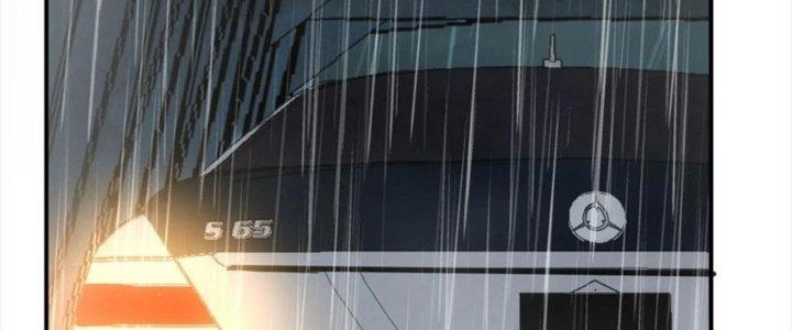 Tinh Môn Chapter 41 - Trang 2