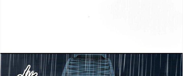 Tinh Môn Chapter 41 - Trang 2