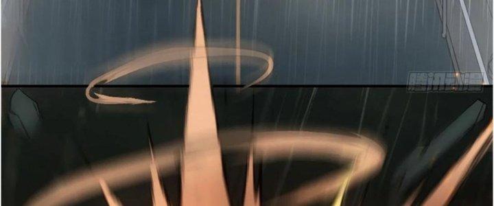 Tinh Môn Chapter 41 - Trang 2