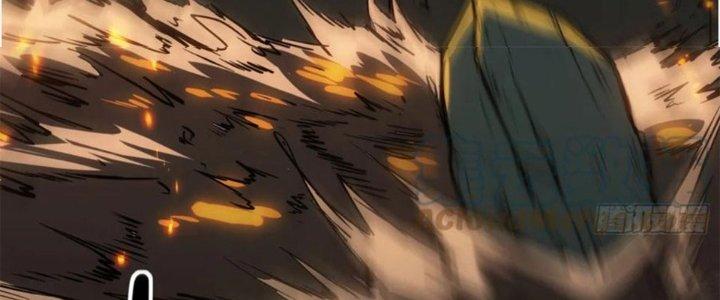 Tinh Môn Chapter 41 - Trang 2