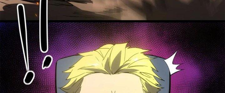 Tinh Môn Chapter 41 - Trang 2