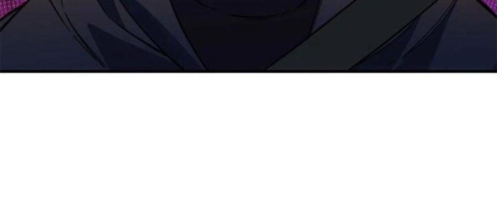 Tinh Môn Chapter 41 - Trang 2