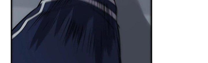 Tinh Môn Chapter 41 - Trang 2