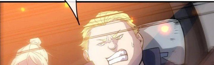 Tinh Môn Chapter 41 - Trang 2