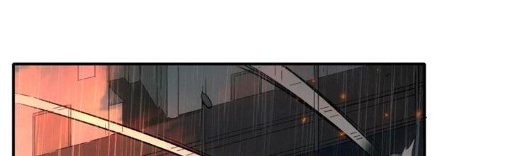 Tinh Môn Chapter 41 - Trang 2