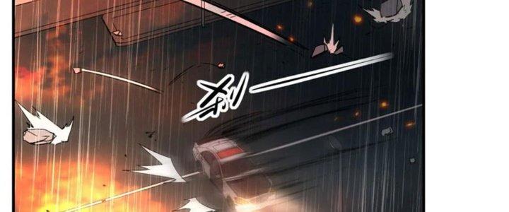 Tinh Môn Chapter 41 - Trang 2