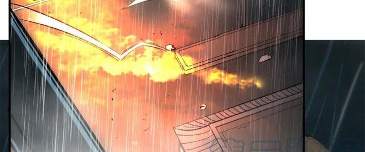 Tinh Môn Chapter 41 - Trang 2