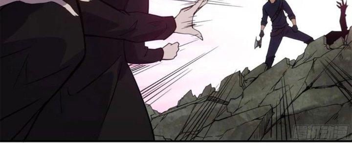 Tinh Môn Chapter 41 - Trang 2