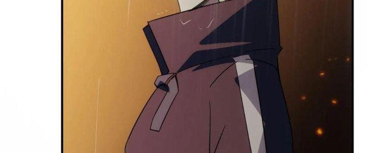 Tinh Môn Chapter 41 - Trang 2