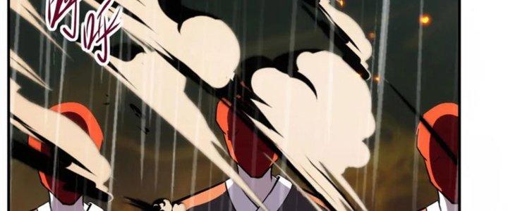 Tinh Môn Chapter 41 - Trang 2